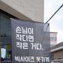 빅픽 이미지