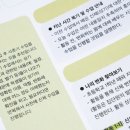 라라협동조합