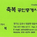 서구-02-66 이미지