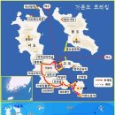 거문도의아침 이미지