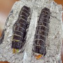 소이네김밥