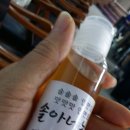 솔아농장 이미지