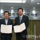 조성에너지 - 4131 | 조성에너지