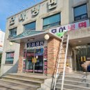 타임9002 네이버블로그