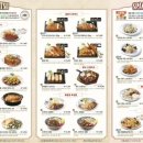 돈까스클럽(양주본점) 이미지