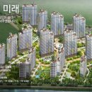 파크애비뉴2 이미지