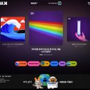 [과학 교육 콘텐츠] 수업 활용 콘텐츠 + NASA 방문하는 챌린지 이미지