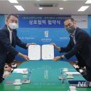 도건엔지니어링 뉴시스