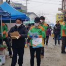 덕산면전통시장 이미지