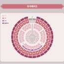 (주)이담아이디 | 아이유 콘서트 선예매, 일반예매 티켓팅 후기 + 꿀팁 2024 IU HER World Tour Concert