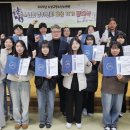 수성구청소년수련원 이미지