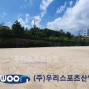 서신중학교 이미지