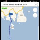 통영바다풍경 이미지