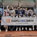 (주)케이디에이 이미지