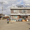 신양마을회관 이미지