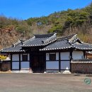 의령 태암서원 이미지