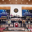 천호중학교 이미지