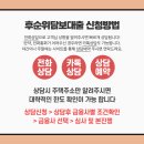 한도당구장 이미지
