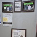 수성탑 한의원 이미지