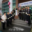 금산군치매안심센터 이미지