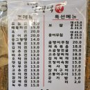 동이상회 네이버블로그