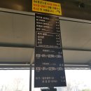 팔공노을 이미지