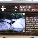 선유동1로 이미지