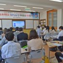 승주초등학교 이미지