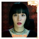 넷플릭스 셀러브리티 결말 줄거리 시즌2, 서아리가 죽어야했던 이유 bbb의 정체