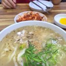 환이네닭칼국수 | 석계역 시원한 국물에 쫄깃한 수타면발이 최고인 무명 칼국수