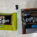 농심태경(주) 이미지