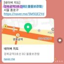 창의문로 이미지