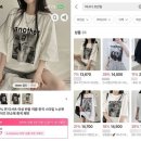 카피커머스 이미지
