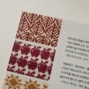 시현광택 | [뜨개 책] 초보니터부터 뜨개고수까지 전부 만족할 수 있는! ‘니트오베이션 스티치 사전’ 서평 📚