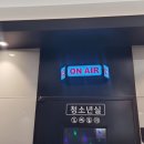 데이 노래연습장 이미지