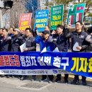 (주)전우정밀