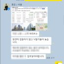 경기도 수원시 팔달구 정조로623번길 | 26. 7. 7. 매각물건복기 (부동산 경매 투자)