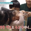 내친구어린이집 이미지