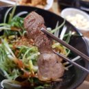 더숯불