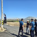 포항남부경찰서 이미지