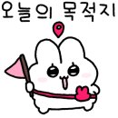 월정리쇠막 이미지