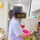 찰옥수수 맛집 영특한 옥수수 맛있게 먹기 - 가격, 후기, 옥수수 삶아 먹는 방법