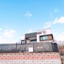 파스타짙은 이미지