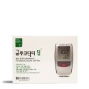 (주)올메디쿠스 이미지