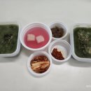 본죽&비빔밥 송도신도시점 | 본죽&amp;비빔밥cafe 대전도안신도시점 매생이굴죽 포장후기