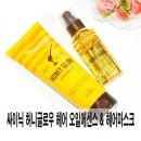 허니주니헤어