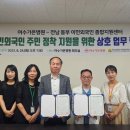 여수가온병원 이미지