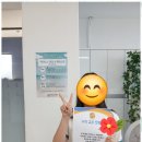 카이노스수학전문학원
