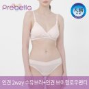 벨라 이미지