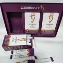 삼보식품 주식회사 이미지